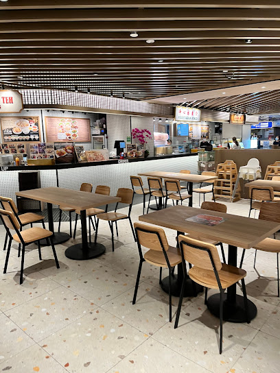Kopitiam @ Plaza Singapura, Singapore