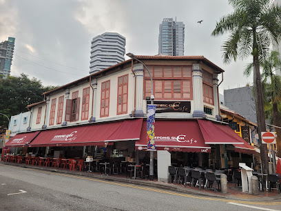 Kampong Glam Cafe, Singapore