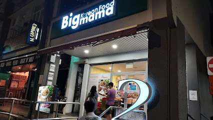 Bigmama Korean Restaurant, Singapore