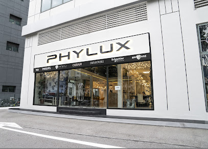 Phylux, Singapore