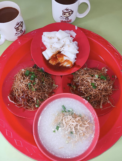 發記, Singapore