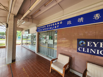 Eastern Hougang Eye Specialist, Singapore