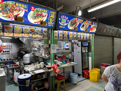 Huan Xi Canton Cuisine, Singapore