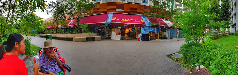 Kopitiam Corner @ 507 Yishun, Singapore