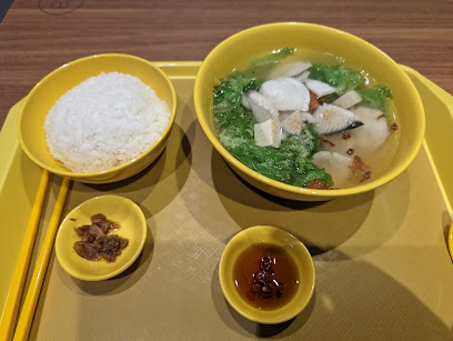 Xiao Yu Cun Fish Shop (#02-08), Singapore
