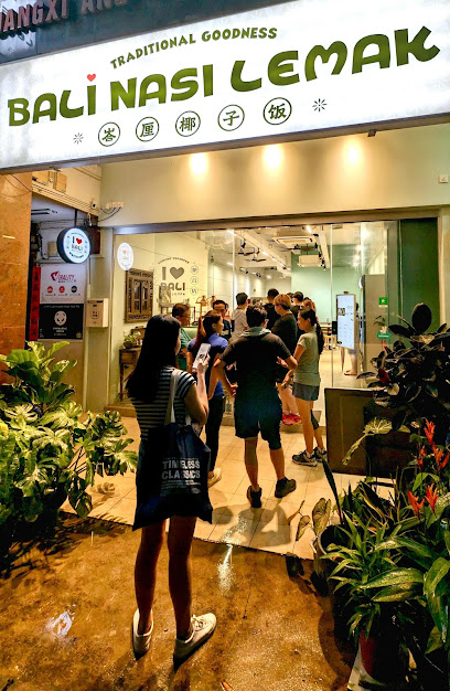 Bali Nasi Lemak, Singapore