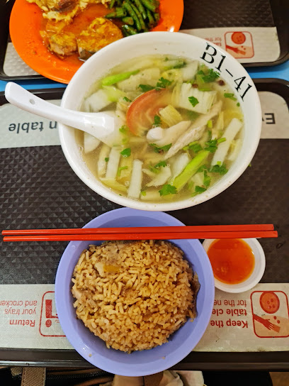 Fresh Fish Soup, Singapore