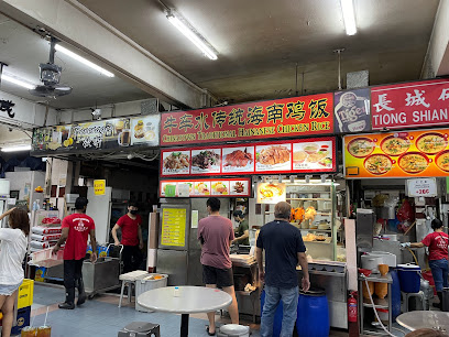 169 Hainanese Chicken Rice, Singapore