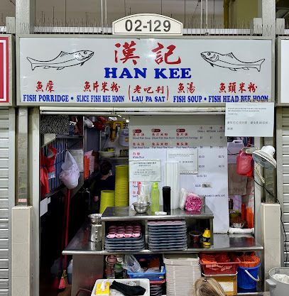 Han Kee Fish Soup, Singapore