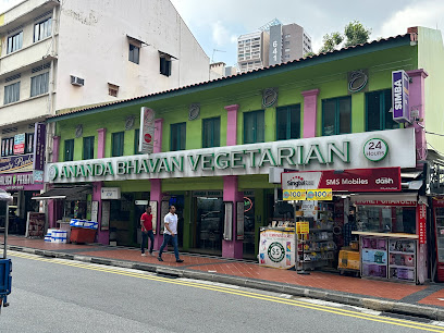 Ananda Bhavan Restaurant (Vegetarian), Singapore