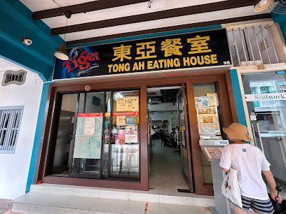 Tong Ah Eating House, Singapore