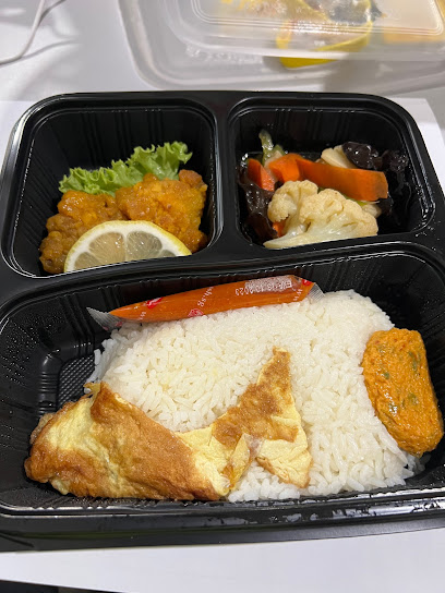 Bento Food House, Singapore