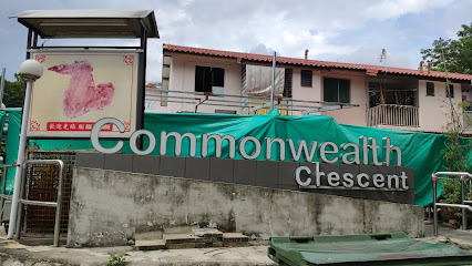 Eng Kee Chicken Wings, Commonwealth, Singapore