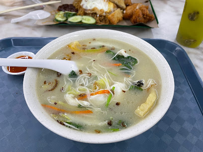 Ah Jie Fish Soup & Ban Mian, Singapore