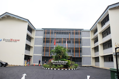 EtonHouse International School Broadrick, Singapore