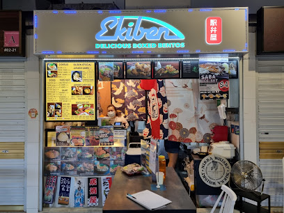 Ekiben, Singapore