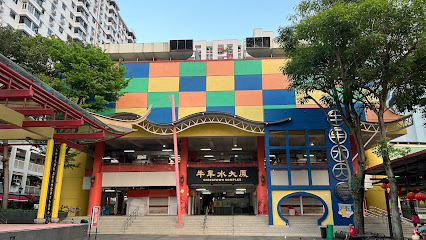 Chinatown Complex, Singapore