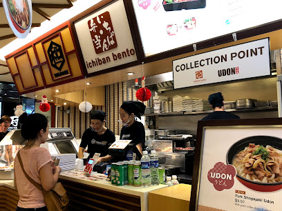 Ichiban Bento (Causeway Point), Singapore