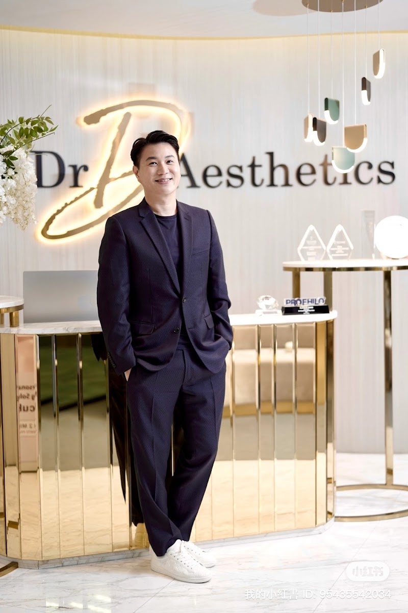 Dr D Aesthetics Medical Clinic, Singapore