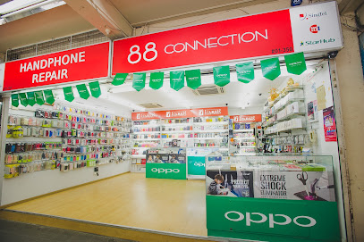 88 Connection: Mobile Accessories / Mobile Repair / New & Used Mobile Phones, Singapore