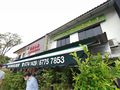 Fong Seng Nasi Lemak, Singapore