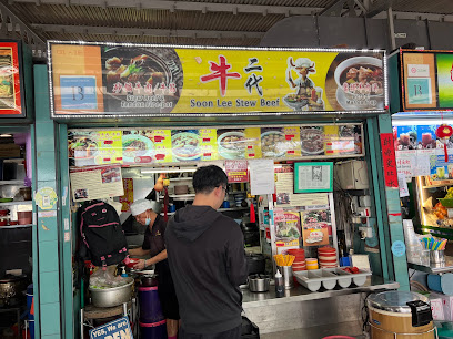 Soon Lee Stew Beef, Singapore