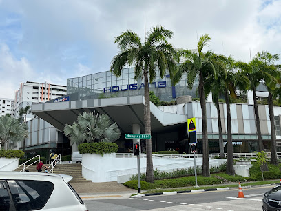 Kopitiam, Singapore