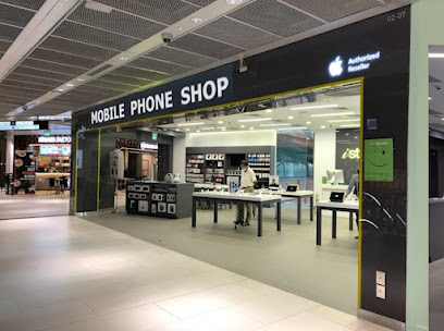 Gadget Sg Mobile | Cheapest Mobile Phone Shop in Singapore.