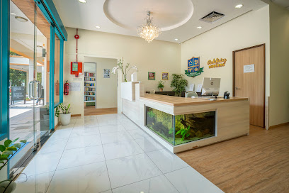 Integrated International School, Singapore