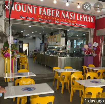 Mount Faber Nasi Lemak, Singapore