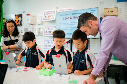 Stamford American International School Singapore