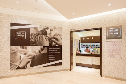 Big Mama Takashimaya - Laundry & Dry Cleaning Services, Singapore