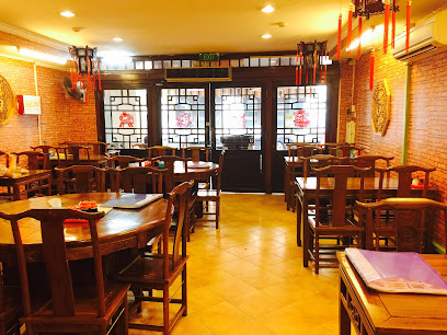 Lao Dong Bei Restaurant 老东北 (老東北), Singapore