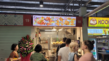 Fried Chicken, Singapore