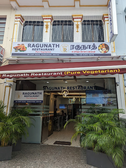 Ragunath Restaurent (Pure Vegetarian), Singapore