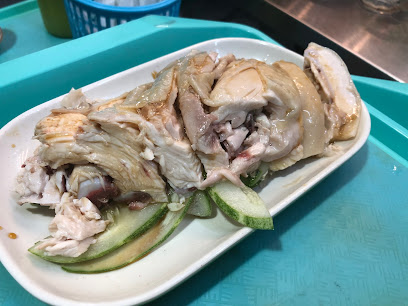 Old Kampung Hainanese Chicken Rice, Singapore