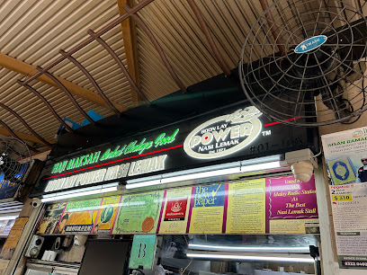 Boon Lay Power Nasi Lemak, Singapore