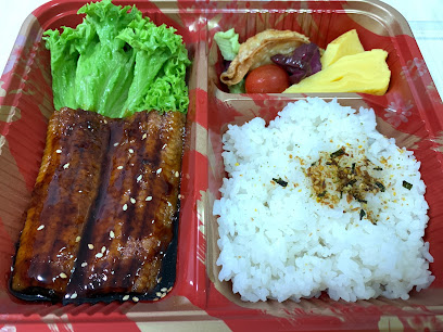 Ichiban Bento (Tiong Bahru Plaza), Singapore