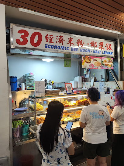 30 Economic Bee Hoon, Nasi Lemak, Singapore