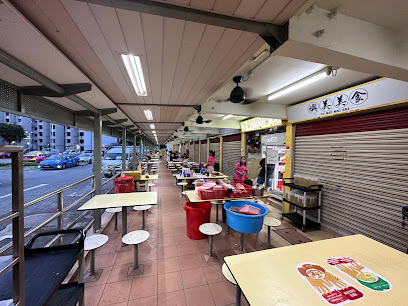 Siam Square Mookata - Best Mookata Restaurant in Singapore