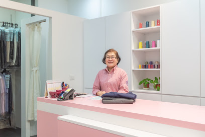 Big Mama West Coast Plaza - Laundry & Dry Cleaning Services, Singapore