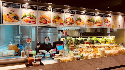 Kopitiam @ Marina Bay Financial Centre, Singapore