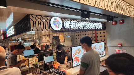 Kopitiam @ Tiong Bahru Plaza, Singapore