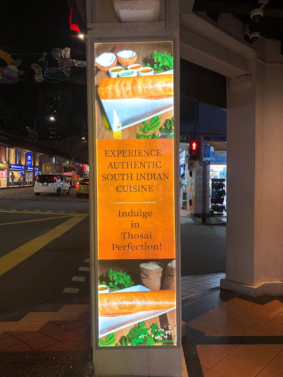 Nalan Restaurant (Little India), Singapore