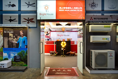 Bright House Lighting Pte Ltd, Singapore