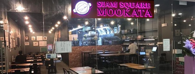 Siam Square Mookata, Singapore