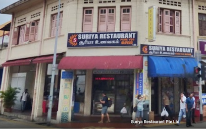 Suriya Restaurant, Singapore