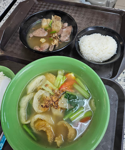 Hua Ji Sliced Fish Soup, Singapore