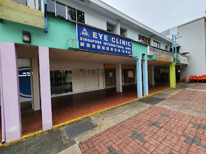 Eye Clinic Singapore International (AMK Branch)