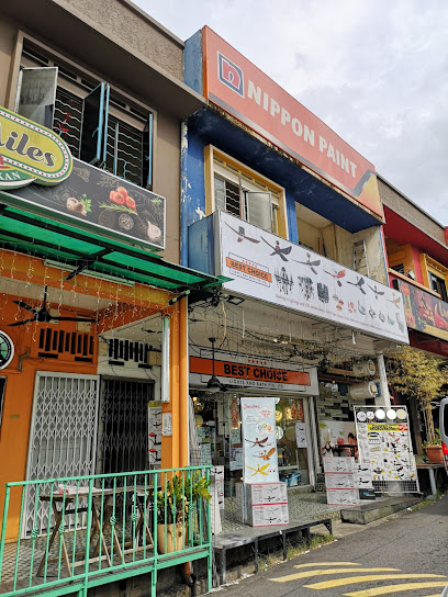 Best Choice Lights and Bath Pte Ltd, Singapore